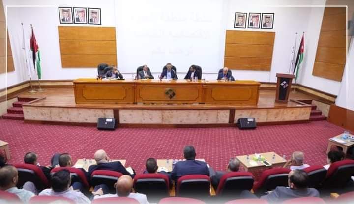 لقاء في العقبة يناقش تعليمات وآليات سلاسل التزويد والنقل