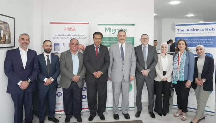 إقلاعيطلق مركز الأعمال الثاني في مدينة جرش