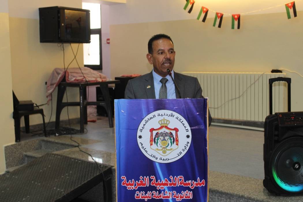 العبيدات يرعى احتفال مدرسة الذهيبة الغربية الثانوية المختلطة بالأعياد الوطنية ...صور