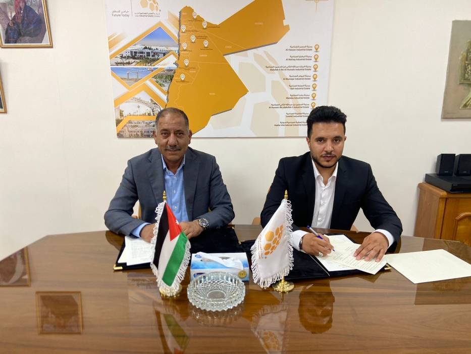 استثمار جديد في مجال صناعة الرولات البلاستيكيه في مدينة مأدبا الصناعية 