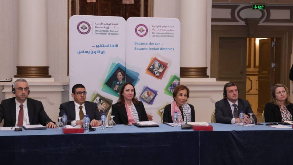 الأميرة بسمة بنت طلال تؤكد أهمية المشاركة الفاعلة للمرأة في الانتخابات النيابية