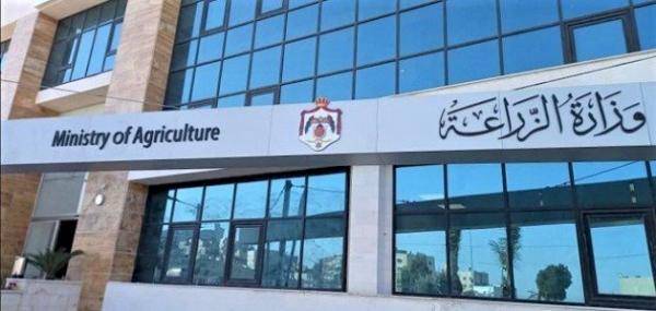 تشكيلات إدارية في وزارة الزراعة (أسماء)