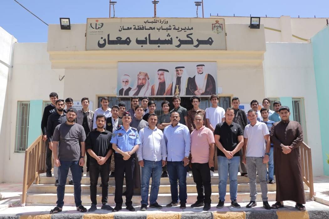 نظم مركز شباب معان وبالتعاون مع الشرطة المجتمعية ينظم  نشاط حول  تعزيز الشراكات مع الجهات الأمنية 