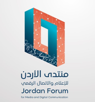 منتدون يناقشون  صعوبات عمل الإعلام في زمن الأزمات