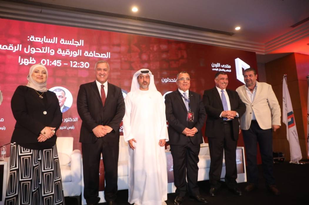 النوايسة يعلن توصيات منتدى الأردن للإعلام والاتصال الرقمي