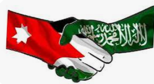 الشمالي: العلاقات الأردنية السعودية نموذج للعلاقات العربية