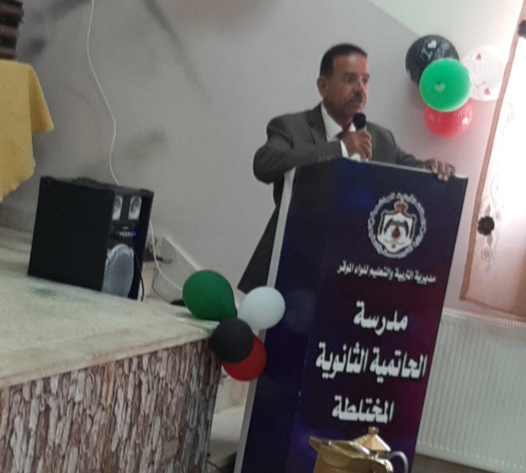 العبيدات يرعى احتفال الحاتمية الثانوية المختلطة بعيد الاستقلال