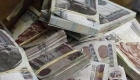سعر الدولار اليوم في مصر الخميس 23 مايو 2024