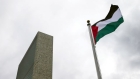 البرتغال تعتزم الاعتراف بدولة فلسطين مع إشراك دول أوروبية