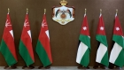 وزير الخارجية العماني: زيارة جلالة السلطان للأردن تجسد متانة العلاقات بين البلدين
