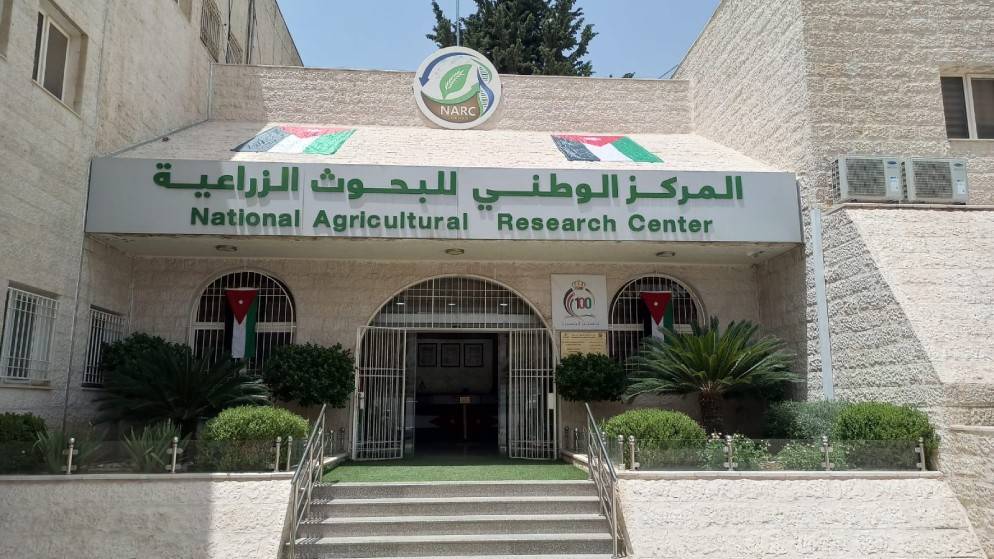 المركز الوطني للبحوث الزراعية يستحدث أول استوديو زراعي على مستوى الإقليم