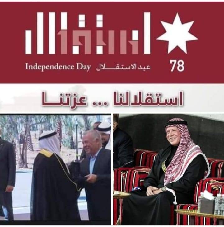 الشيخ سلطان الجازي يكتب الهاشميون صناع المجد وحماة الاستقلال