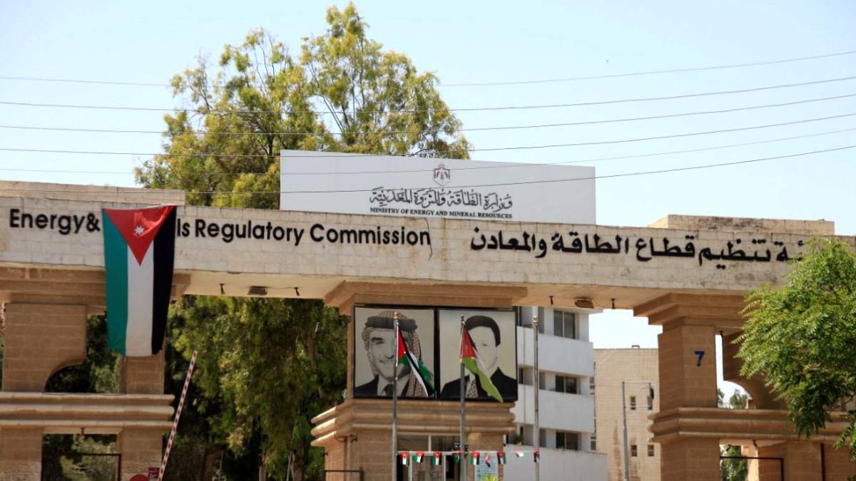 استبدال جميع عدادات الكهرباء في الطفيلة والسلط بأخرى ذكية