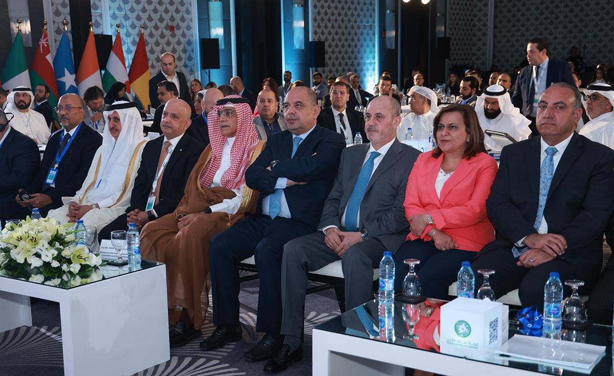 افتتاح منتدى استثمر بالاقتصاد الرقمي