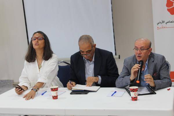 انطلاق أعمال الدورة الأولى للمدرسة الحزبية للحزب الديمقراطي الاجتماعي