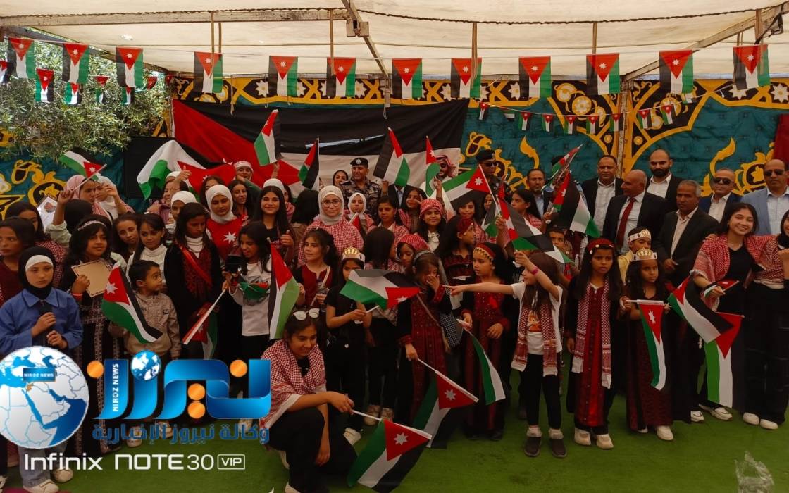 مدرسة ضاحية جعفر الطيار الاساسية المختلطة تنظم احتفالا بمناسبة الأعياد الوطنية ..صور وفيديو