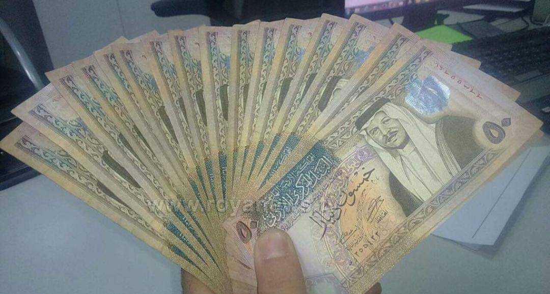 تنويه من مؤسسة المتقاعدين  بخصوص خدمة المدفوع مقدما من الراتب