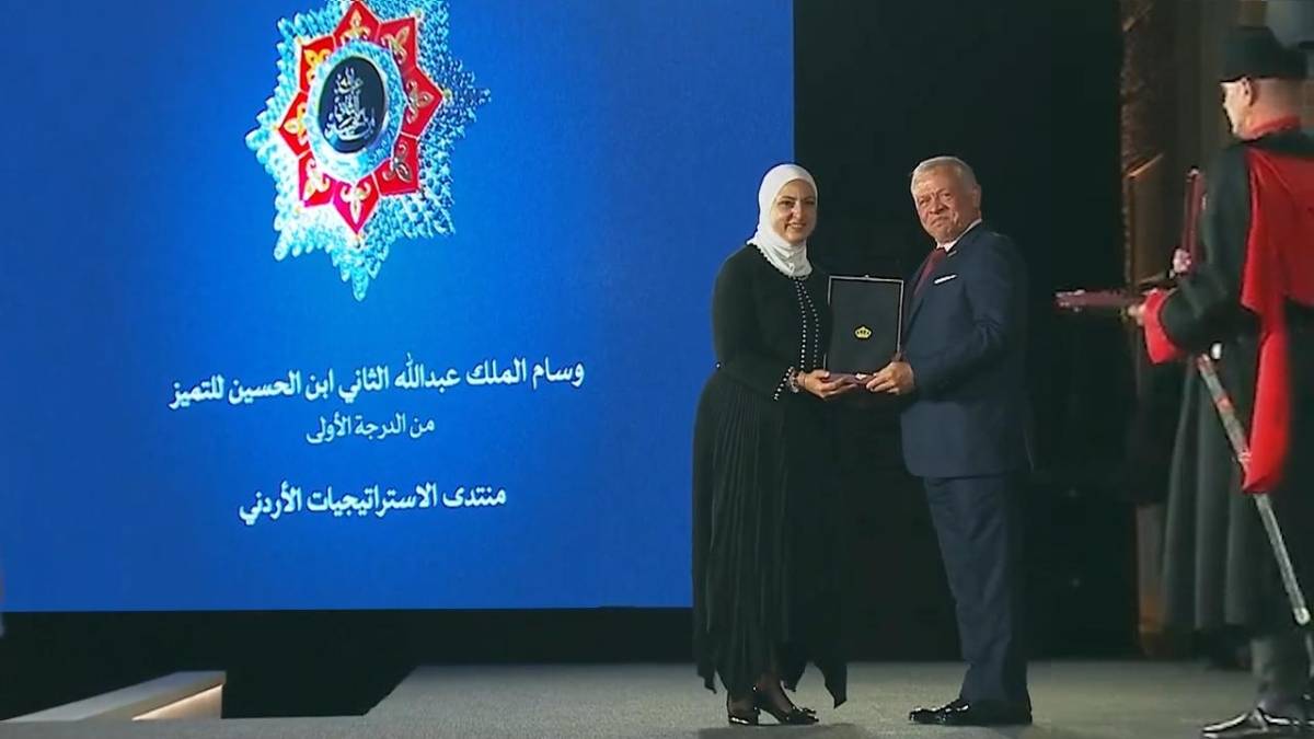 الاستراتيجيات الأردني: وسام التميز يشجع على المزيد من التطور والابتكار