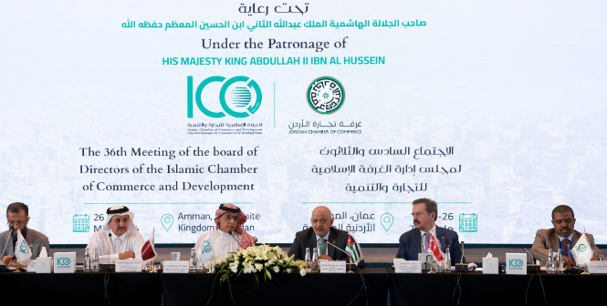 الإسلامية للتجارة والتنمية تجدد دعمها لتمكين الشباب في قطاع غزة