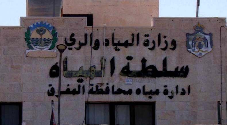 المفرق: حفر بئرين ارتوازيين لتحسين الوضع المائي في الباعج والزبيدية