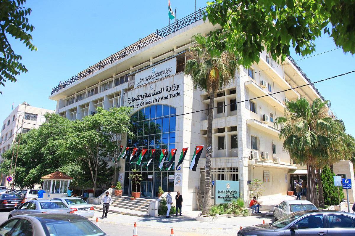 عطاء لشراء 10ملايين كيس بولي بروبلين لتعبئة الخلطة العلفية