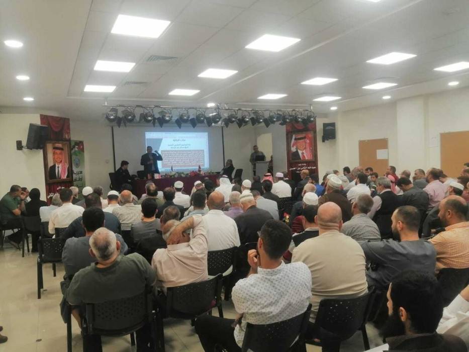 جلسة تعريفية بجائزة الحسين بن عبدالله الثاني للعمل التطوعي بلواء الكورة