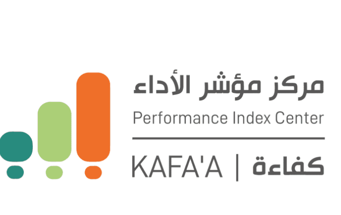 (كفاءة) يصدر تقريره النهائي لمراقبة انتخابات الجامعة الأردنية