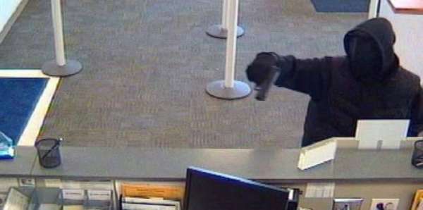 عاجل...الامن العام : سطو مسلح على بنك ... تفاصيل