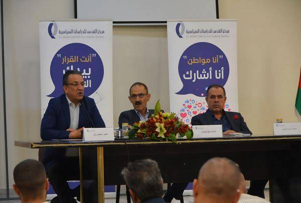 أهالي الرصيفة ومخيم حطين يؤكدون أهمية استعادة الثقة بالبرلمان