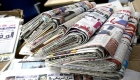اهتمامات الصحف التونسية