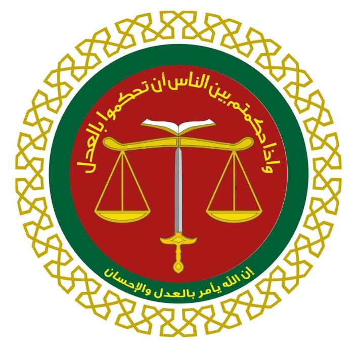 إرادة ملكية سامية بترفيع عدد من قضاة الشرع