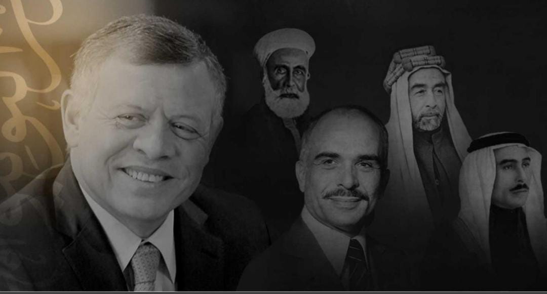 التوثيق الملكي الأردني يطلق العدد الأول من مجلة رغدان العلمية