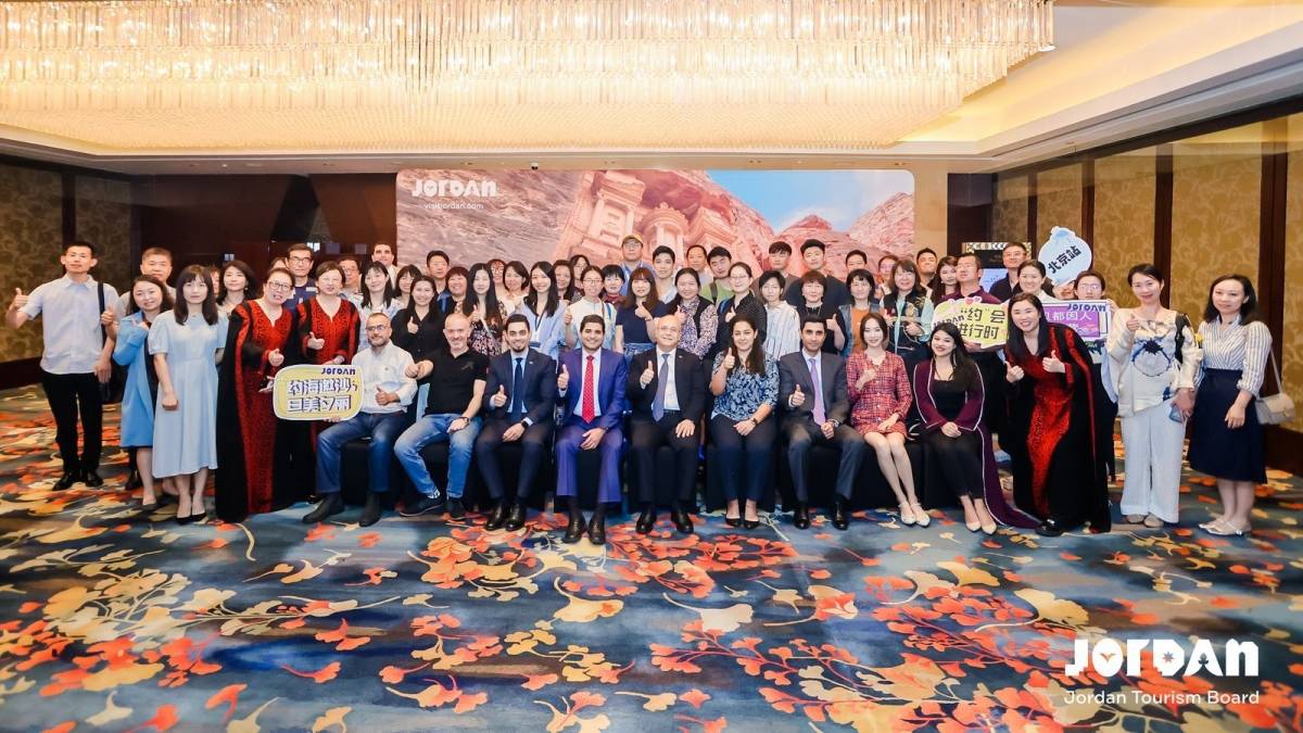 الاردن يشارك في معرض ITB CHINA المركز الإعلامي