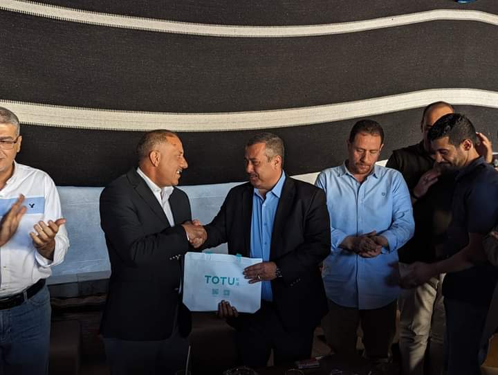 المدن الصناعية تكرم ابو حفيظة بمناسبة انتهاء مهام عمله