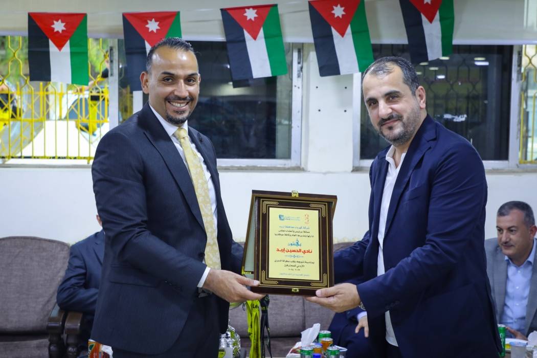 كهرباء إربد تهنئ إدارة نادي الحسين إربد بمناسبة التتويج بالدوري الأردني للمحترفين...صور