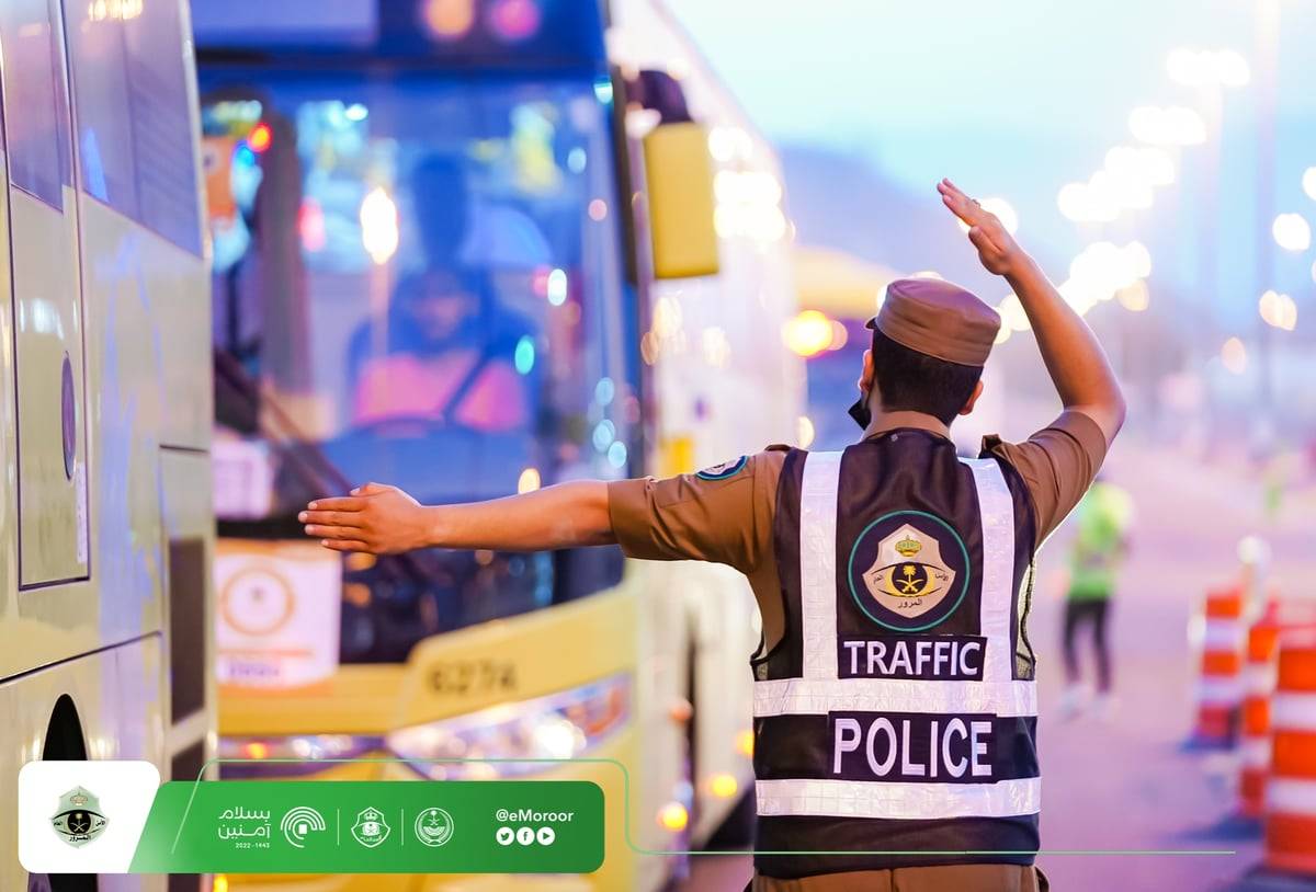 الداخلية السعودية: غرامة مالية قدرها 10.000 ريال للمخالفين لأنظمة وتعليمات الحج بدون تصريح