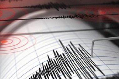 زلزال بقوة 4.5 درجات يضرب أرمينيا