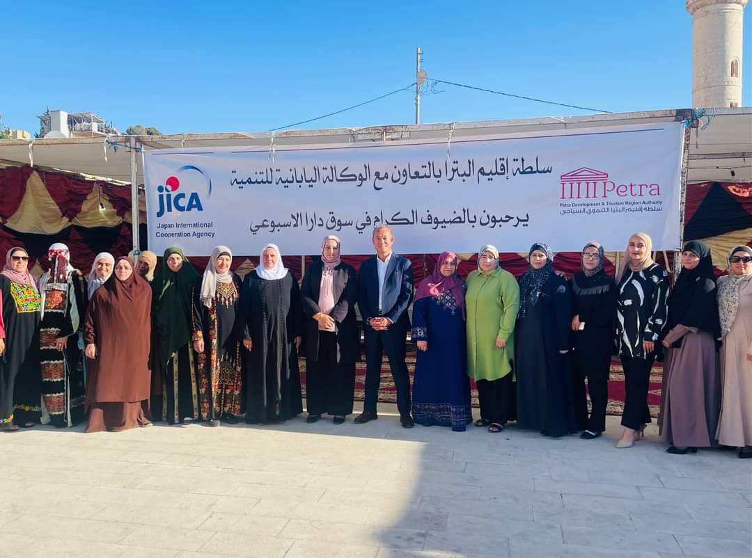 سلطة اقليم البترا وجايكا تواصلان أعمالهما من سوق دارا وبشكل دائم _صور