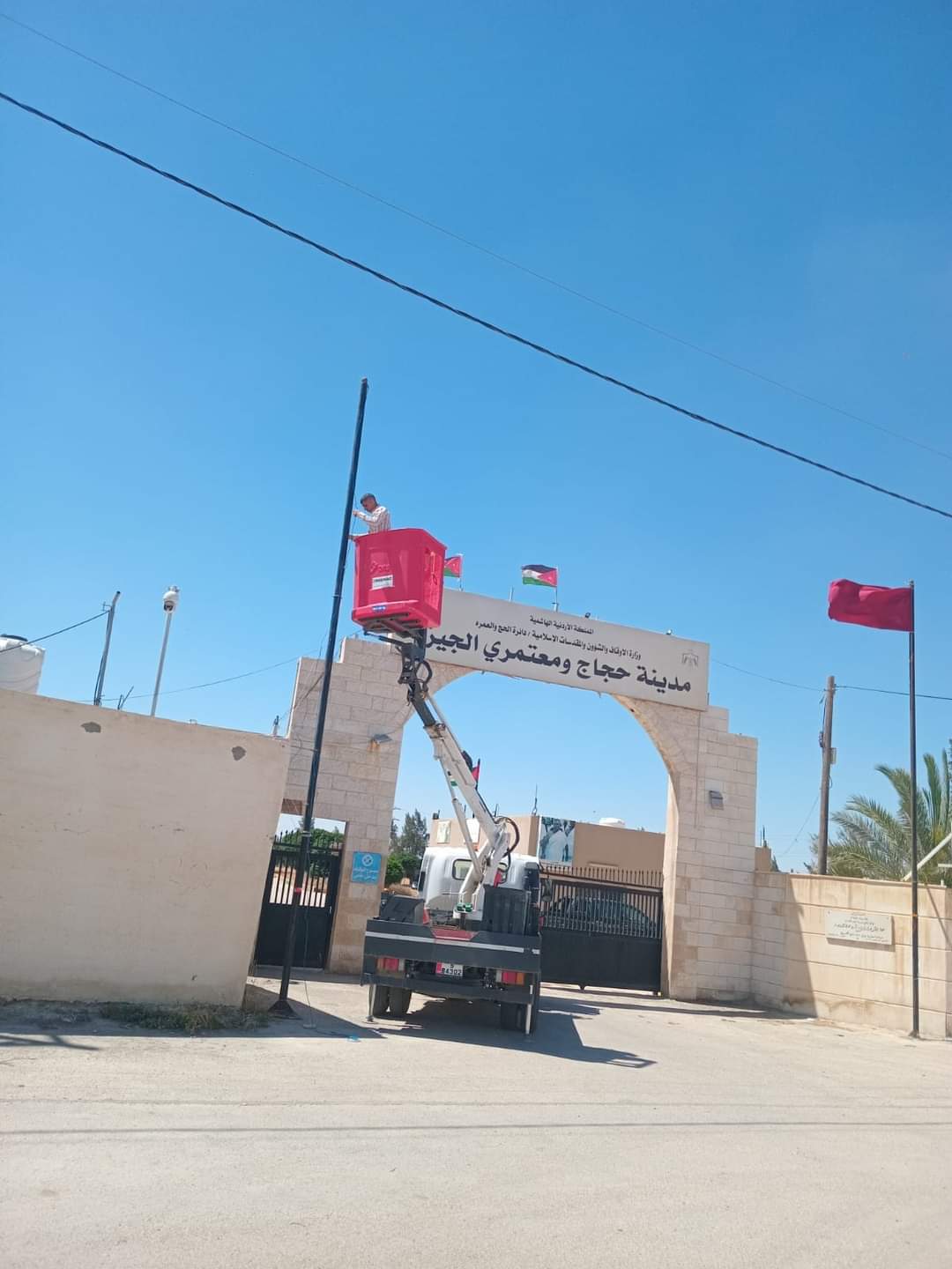 استعدادات بلدية الجيزة لاستقبال حجاج بيت الله الحرام.