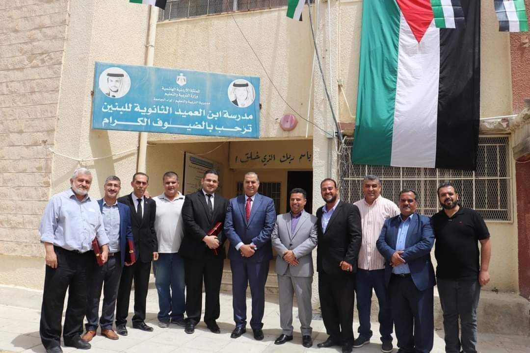 التوأمة بين مديريتي التربية والتعليم لواء الجامعة ووادي السير لنقل المعرفة والتميز في مسار  التعليم المهني والتقني BTEC.