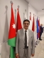 جروان يُهنئ  د. فيصل صايل الهواري بالمنصب الجديد