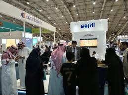 الأردن يشارك في معرض الرياض الدولي للسفر 2024