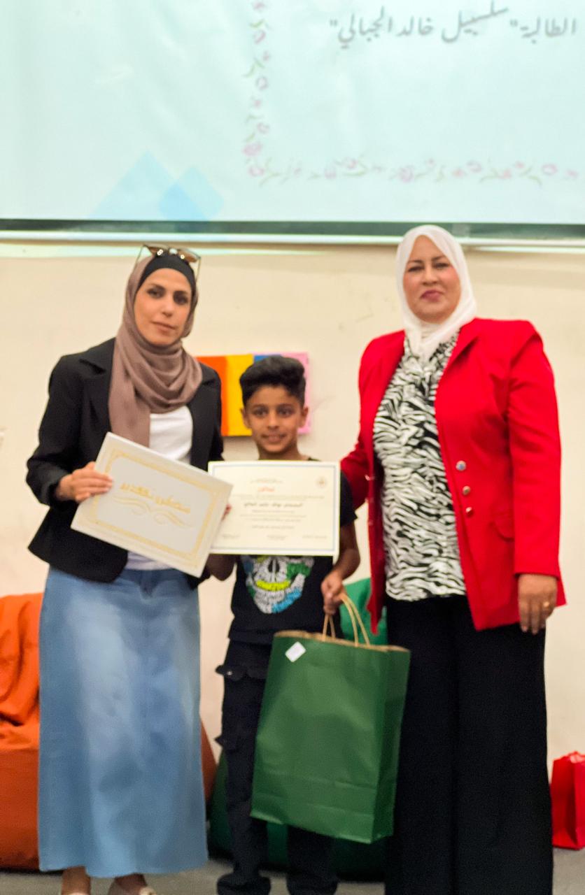 الرحيلة تكرم الطلبة الفائزين  في مسابقة أقرأ بطلاقة واستيعاب ( 2 ) للصفوف الثاني والثالث الأساسيين ...صور