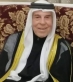 وفاة عميد عشائر النصيرات الشيخ عوض حمود نصير ابو اشرف