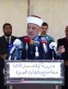 وزير الأوقاف يودع أول قافلة حجاج أردنيين