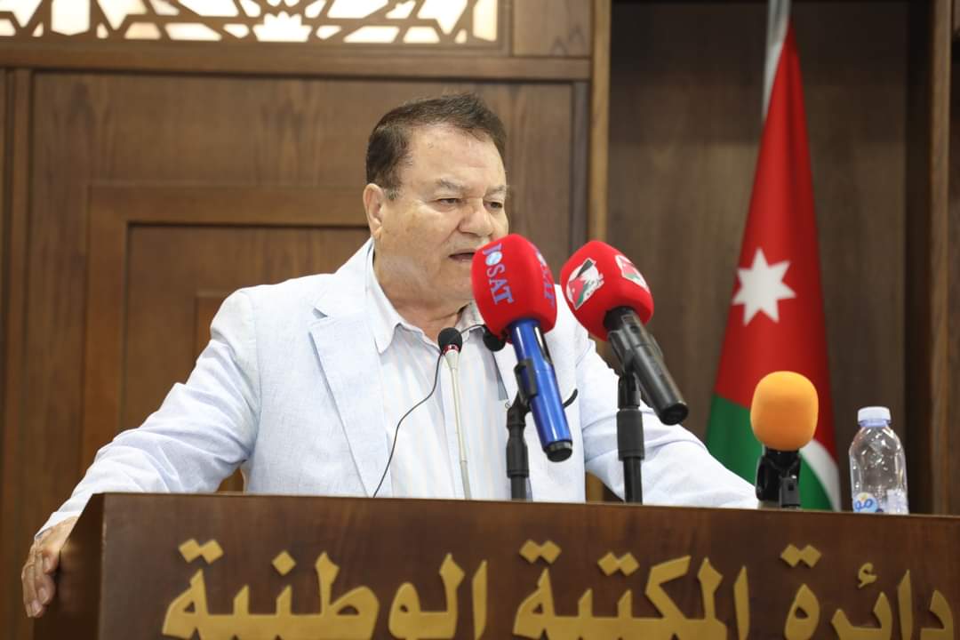 ملتقى علمي لمكافحة الشيخوخة في المكتبة الوطنية ...صور