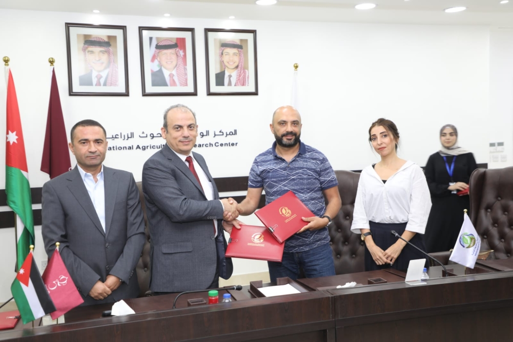 البحوث الزراعية وجيدكو يوقعان اربع اتفاقيات لتمكين الجمعيات ...صور