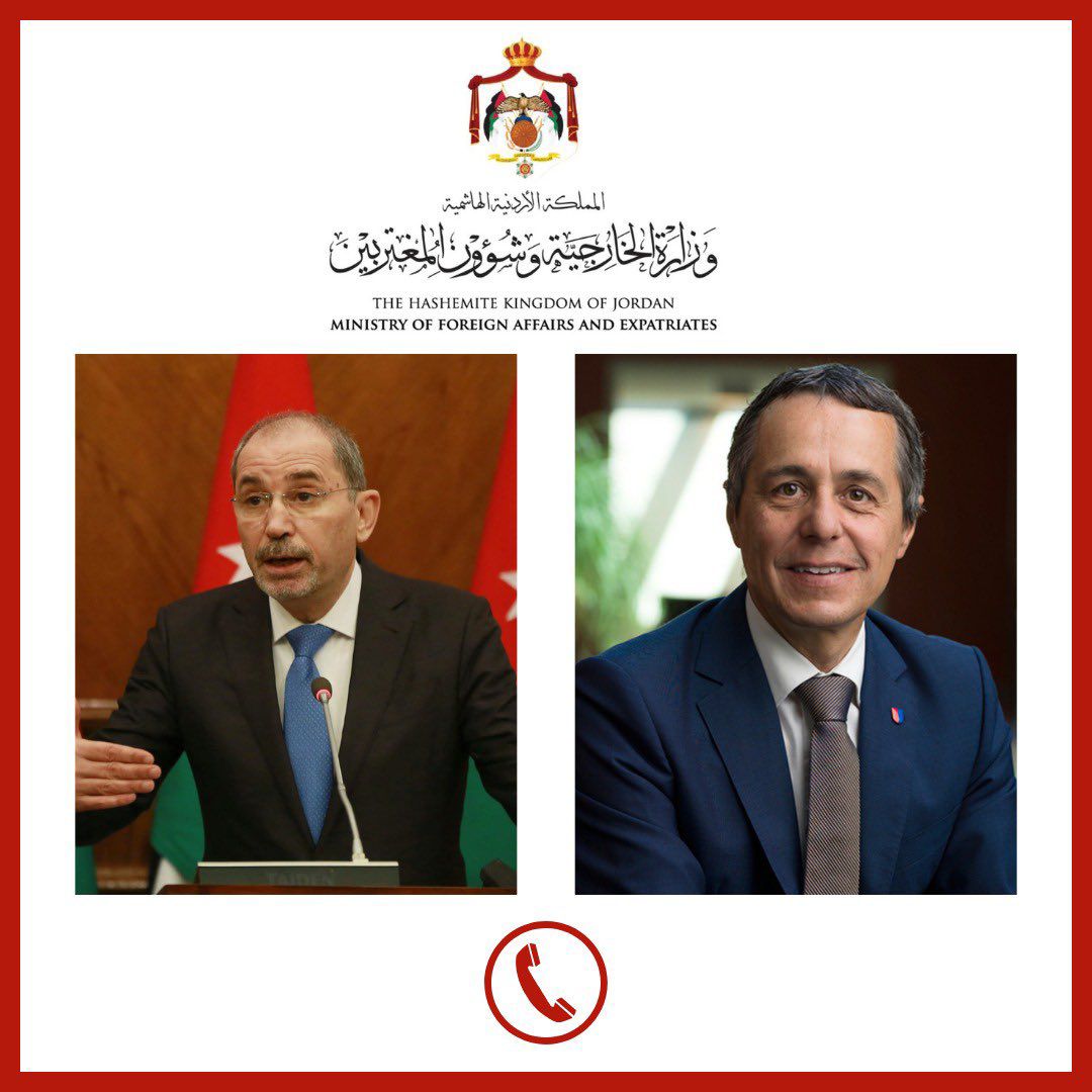 الأردن وسويسرا يبحثان الجهود المستهدفة للتوصل لوقف دائم لإطلاق النار في غزة