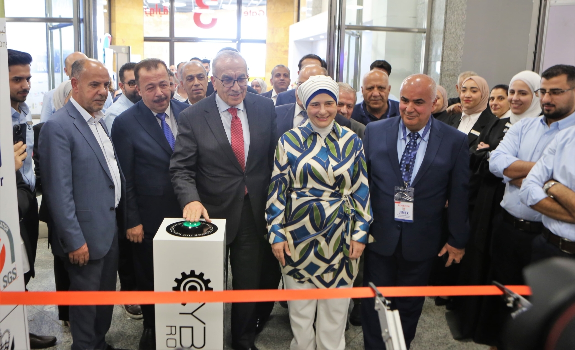 مندوبا عن رئيس الوزراء... أبو السمن يفتتح المعرض الدولي التاسع عشر للآلات والمعدات  جايمكس 2024