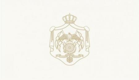 التشريفات الملكية تعلن عن فعالية وطنية بمناسبة اليوبيل الفضي